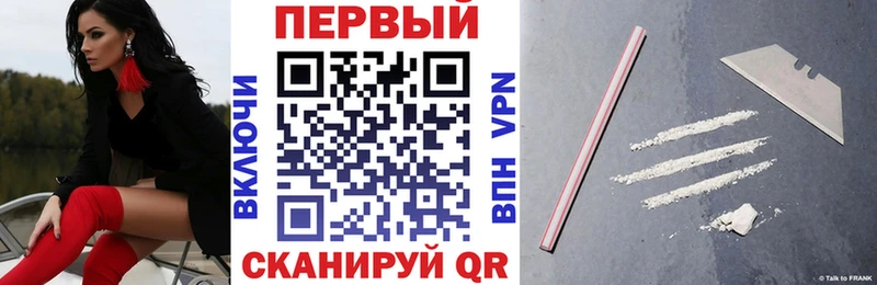 Amphetamine Premium  Купить  Губкин 