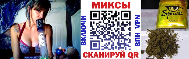 Купить Губкин БУТИРАТ BDO
