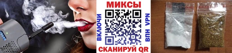 БУТИРАТ бутик Губкин