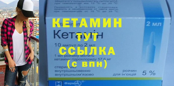твердый Кодинск