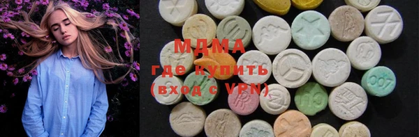 крисы Козловка