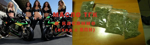 твердый Кодинск