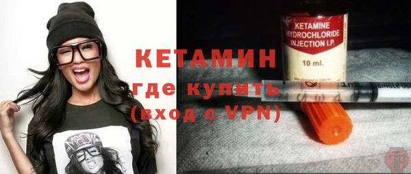 крисы Козловка