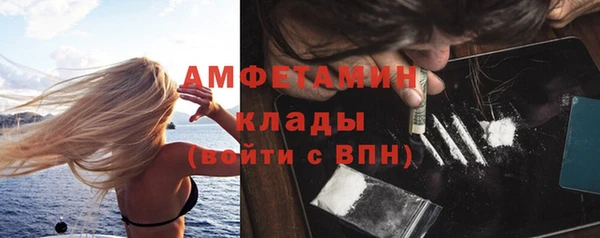 твердый Кодинск