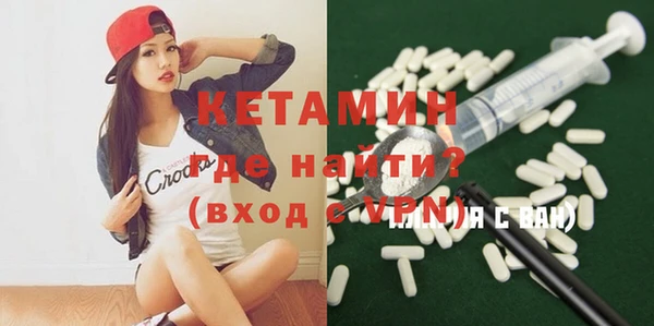 крисы Козловка