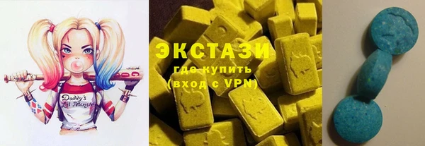 крисы Козловка