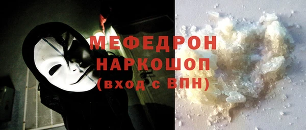 твердый Кодинск