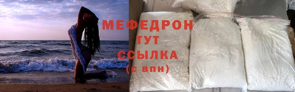 твердый Кодинск