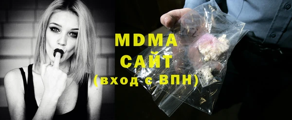МДПВ Козельск