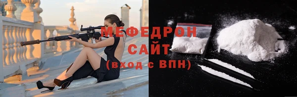 твердый Кодинск