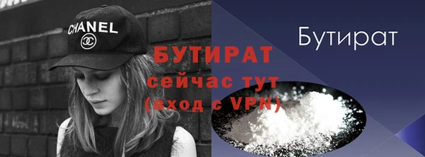 твердый Кодинск