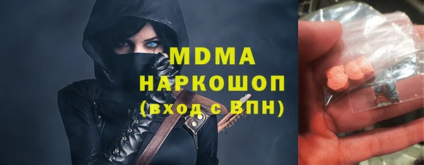 МДПВ Козельск