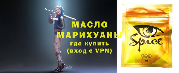 крисы Козловка