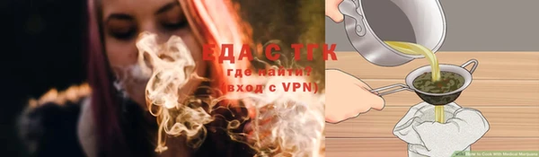 крисы Козловка