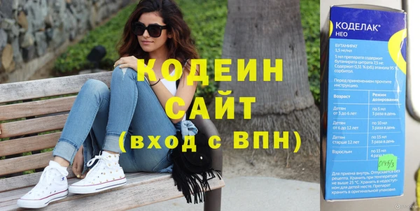 крисы Козловка