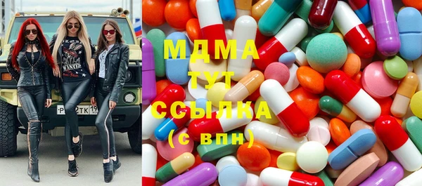 крисы Козловка