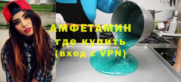 крисы Козловка