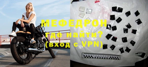 крисы Козловка