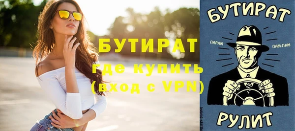 крисы Козловка