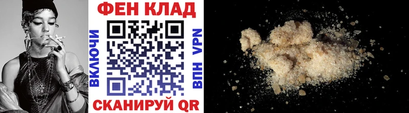 Купить Губкин Метамфетамин Декстрометамфетамин 99.9%